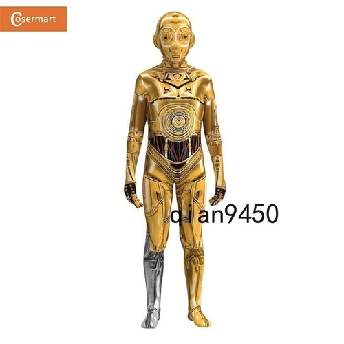 Tute robot star - tute, wars