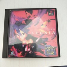 Legend of Legaia PlayStation