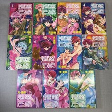 Manga Psychic Academy