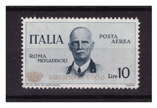 Regno 1934 coroncina nuovo - 1934,