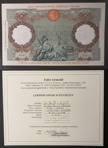 Italy 100 lire africa - 100,
