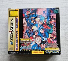 MARVEL SUPER HEROES VS STREET