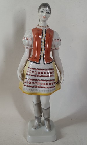 Hollohaza ungheria - ungheria, (1940-70)