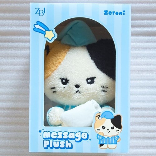 Peluche zerobaseone line - peluche,