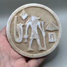 BELLISSIMA PIASTRELLA ANTICA