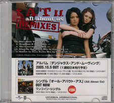 t.A.T.u. ‎TATU - All About Us (Remixes) Japan Promo CDr