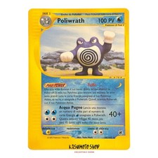 Carte Pokemon Poliwrath 60/165
