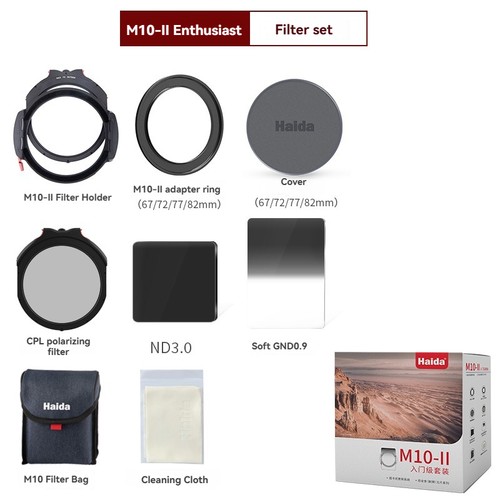 Haida m10 100mm enthusiast - m10-ii,
