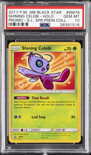 2017 pokemon black star - 2017,