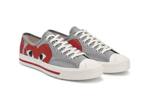 Converse comme des garcons - converse,