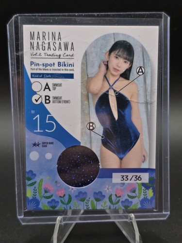 Marina nagasawa pin - 🔥, pin-spot