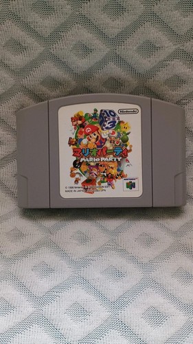 Mario party nintendo - mario, party-nintendo