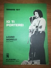 LEANO MORELLI - SPARTITO MUSICALE - EDIZ. MUSICALI ALFIERE - SANREMO  1977
