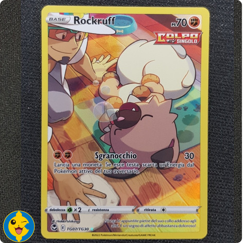 Rockruff tg07 tg30 pokemon - tg07/tg30,