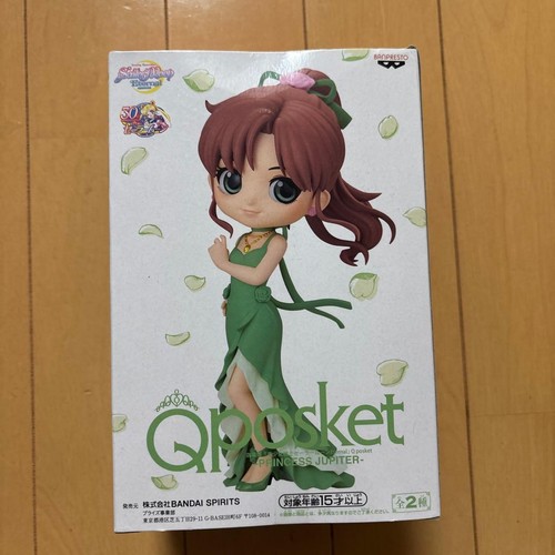 Sailor moon eternal - sailor, qposket