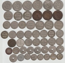 Grecia vecchia moneta lotto di 50 monete a31