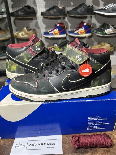 Taglia nike dunk - 9,5, elite