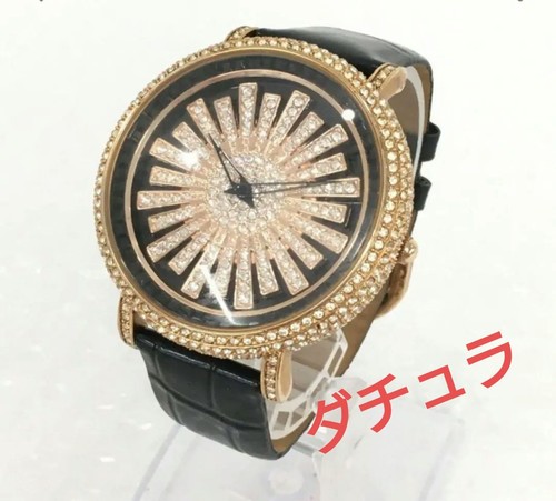 Orologio uomo datura analogico - orologio,