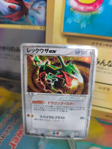 Carta pokemon card rayquaza - carta,
