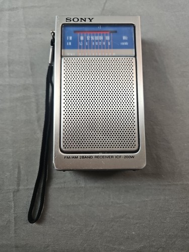 Vintage sony band - vintage, receiver