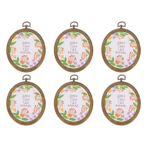 6pcs cornici per ricamo - 6pcs,