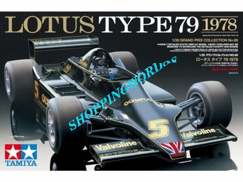 Tamiya 20060 car model - tamiya,