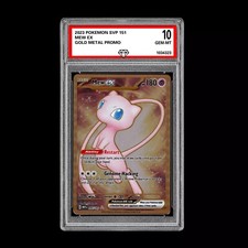 Pokemon Classificato 10 151