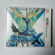 Pokemon X 3DS Giappone