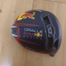 TaylorMade Driver Head Oracle