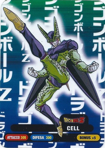 Dragon ball 2020 lamincards - z,
