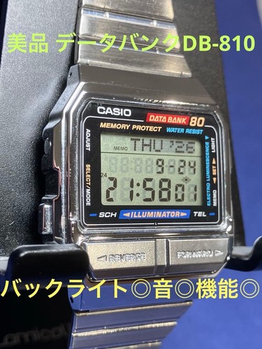 Ottima banca dati casio - ottima,