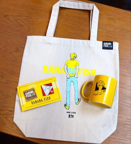 Banana fish ash - ash, set