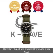 Cinturino Nato Hamilton Khaki