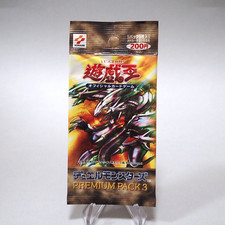 Premium pack 3 - pack,