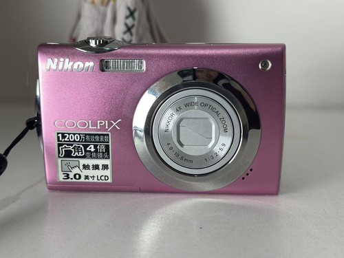 Ottimo come nuovo nikon - come, nuovo]