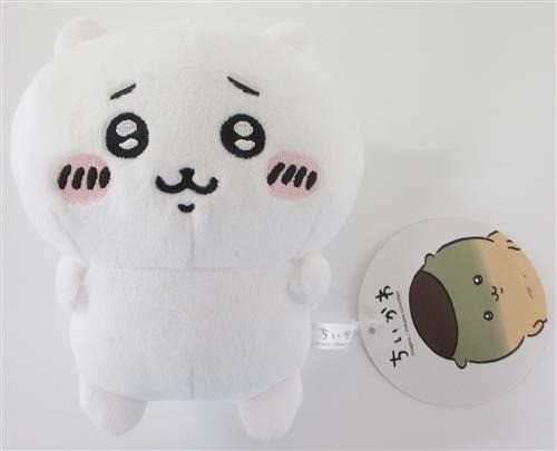 Peluche pupazzo peluche