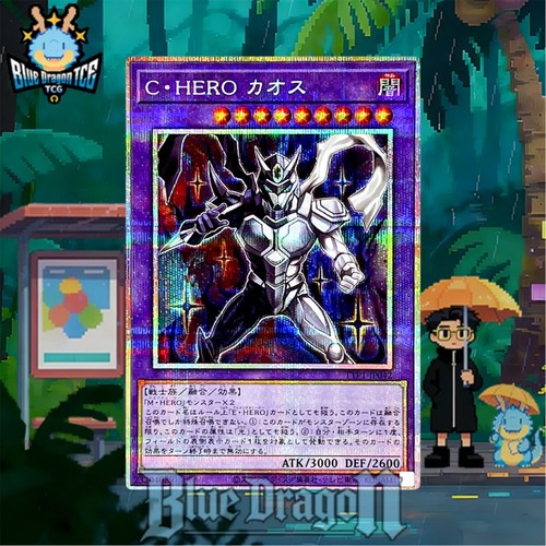 Ttp1 jp042 contrasto hero - ttp1-jp042,