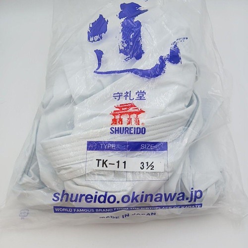 Shureido tournament karate - tournament, gi