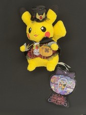 Pokémon Center Edizione