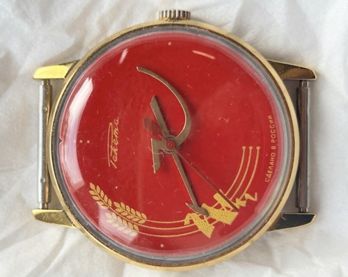 Martello falce raketa - martello,