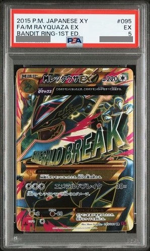 Psa full art - psa,