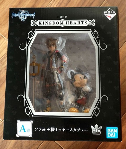 Statua sora king topolino - statua,