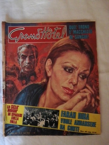 Grand hotel 1978 farah - hotel,