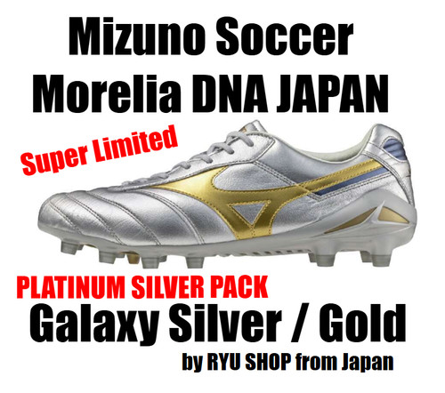 Tacchetti calcio mizuno - tacchetti,