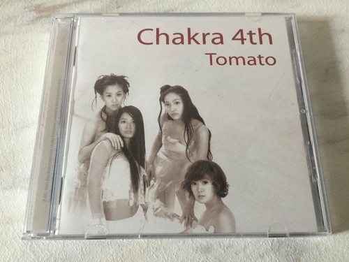 Chakra 4th tomato thailand - chakra,