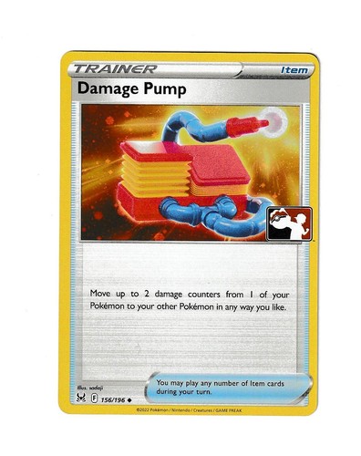 Damage pump 156 196 holo - damage, uc