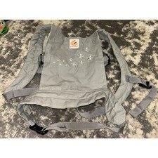 Ergo Baby Doll Gray Cotton