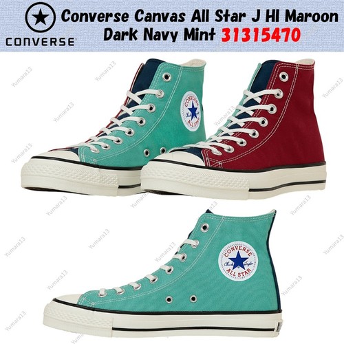 Converse canvas all star - canvas,