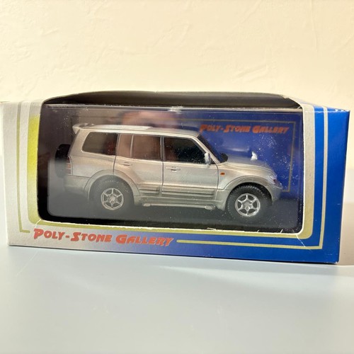 Kyosho pajero mini auto - kyosho,