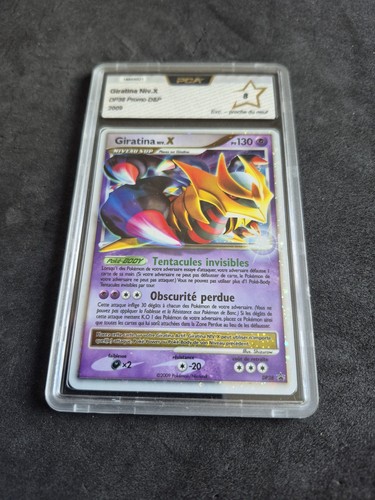 Carte pokémon giratina niv - giratina, niv.x